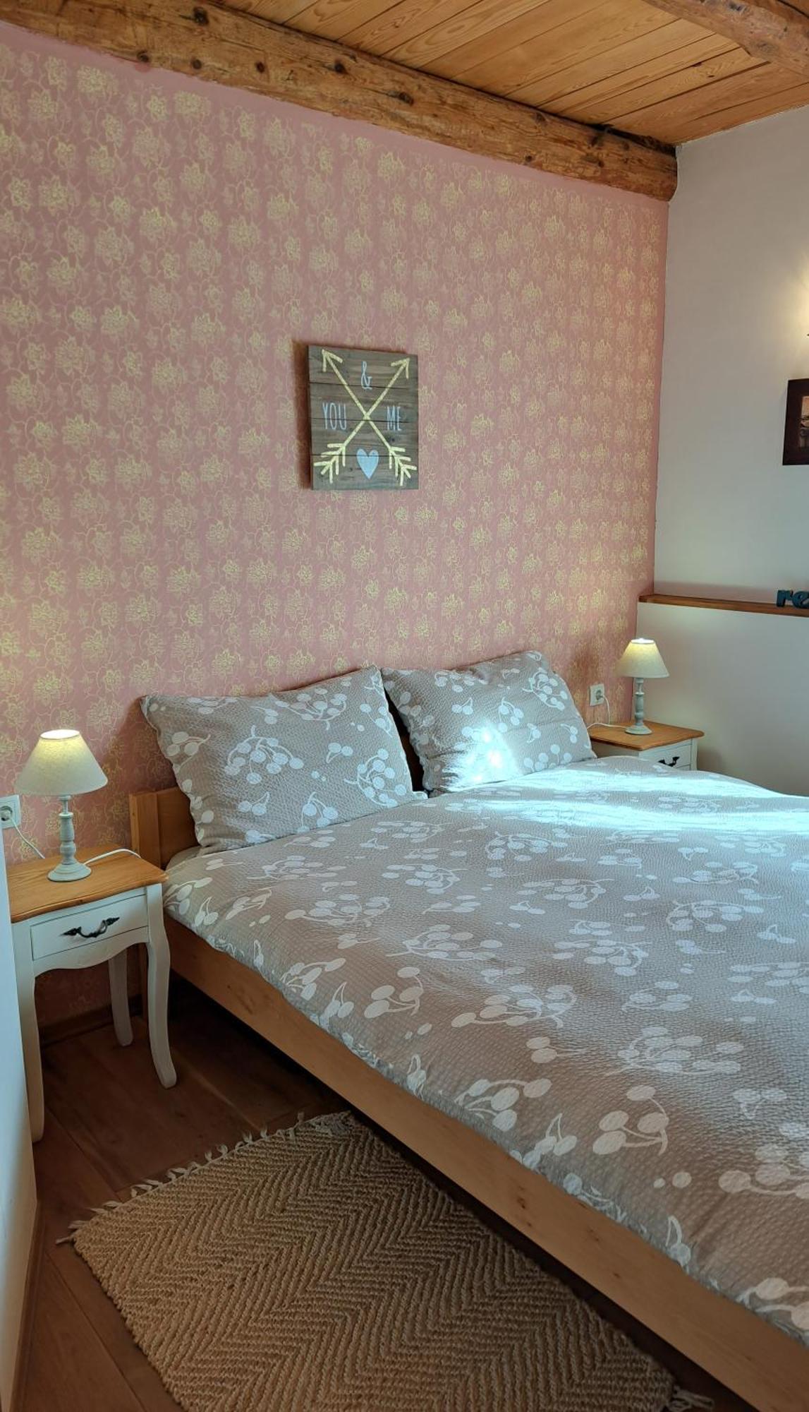Holiday home Ivana